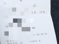 -首都医科大学宣武医院