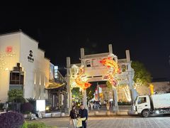 -黎阳老街