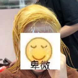-MRMODE时尚先生美发沙龙