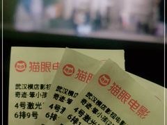 -新佳丽时尚广场