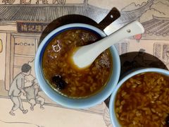 -杨记隆府(时代天街店)