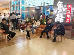 -永旺梦乐城(金银潭店)