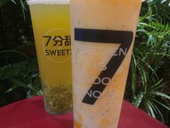 杨枝甘露（大杯）-7分甜(万象城店)