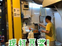 -咏春葱油饼(德政中路店)