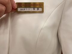 -粗茶淡饭·蒸鲜(光谷店)