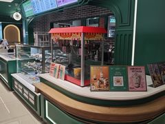 -老鼎丰(靖宇街总店)