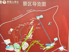 -窦圌山风景区