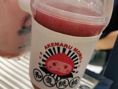 -和气桃桃(宏伊广场店)