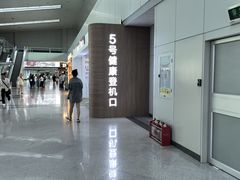 -福州长乐国际机场