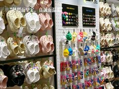 -长沙悦方ID MALL