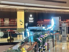 -華府Deluxe(兴业太古汇店)