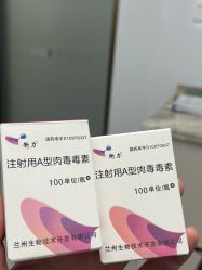 -LIHER北京丽合医疗美容医院