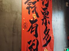 -星巴克(西湖天地店)