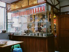 -老丘丘(较场口店)