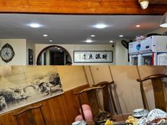 -闻香阁·清真(光荣道店)