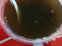 鸡屎藤-海大南门夜市(海富街店)