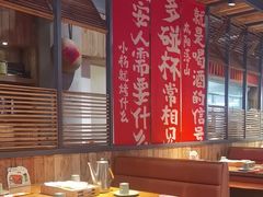 -小杨烤肉(朱雀店)