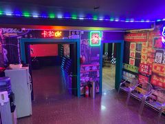 -东门烧烤·国王轰趴·年会(西北旺店)