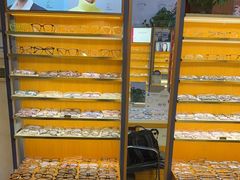 -优医视平价眼镜蔡司依视路折扣工厂店(十里堡店)