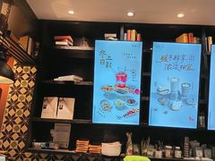 -西西弗矢量咖啡(凯德学府店)