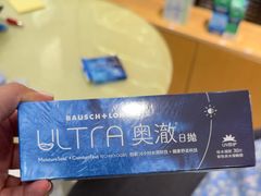 -福田卓悦INTOWN购物中心