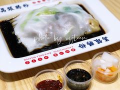 传统鸳鸯肠粉-荔银肠粉·非遗手藝(夫子庙店)