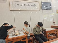 -老西白点心店