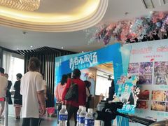 -香园楼(钻石路店)