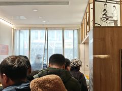 -朱新年·苏式汤团·面点(北寺塔店)