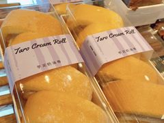 -那家面包房(珠江路店)