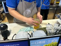 -茶百道(爱融荟城店)