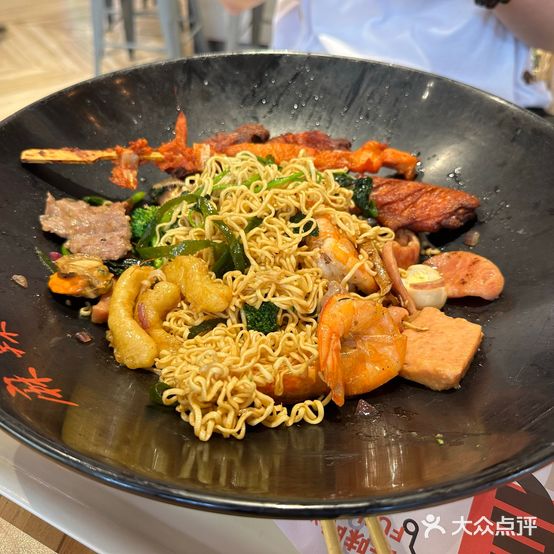 傲翔麻辣香锅(青岛万象城店)
