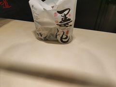 -茶颜悦色(平和堂负一楼店)