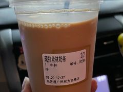 -美芝莲(东方宝泰店)