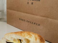 -HAVE A ROOM·有间质果(总店)