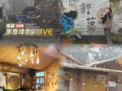 -趣飞飞黑麋峰国际滑翔伞基地