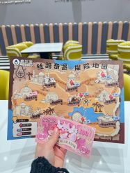 -奈尔宝·儿童乐园·亲子餐厅(鄞州万达店)