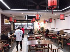 大堂-朱新年·苏式汤团·面点(北寺塔店)