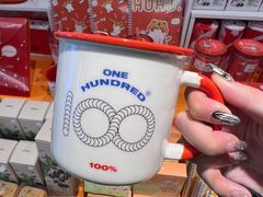 -名创优品(海珠乐峰广场店)