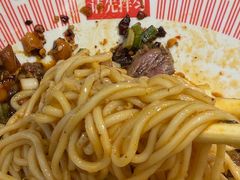 -好這口重庆小面(总店)
