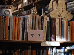 -斯多格书乡(北京大学畅春园店)