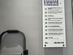 -超级猩猩健身·团课(陆家嘴中心店)