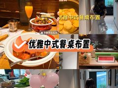 -口味堂(惠济路店)