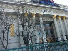 门面-碧中海汤泉汗蒸酒店