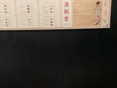 -华夏良子·足道SPA艾灸(金皇大厦店)