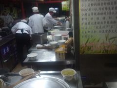 -山西会馆·晋菜·晋商宴·牌匾博物馆(胜利东街店)