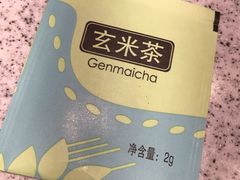 -争鲜回转寿司(南开大悦城店)
