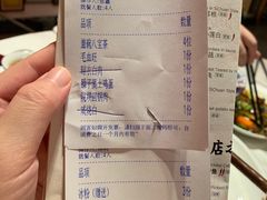 账单-巴蜀风·地道川菜(总店)
