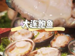 -十六蒲(桂林路店)