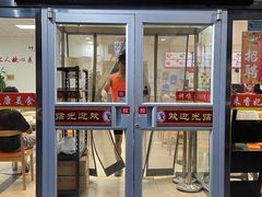 -香妃烤鸡(西单店)